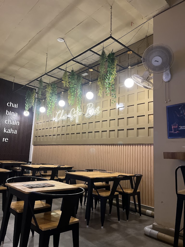 Chai Sutta Bar Muktsar