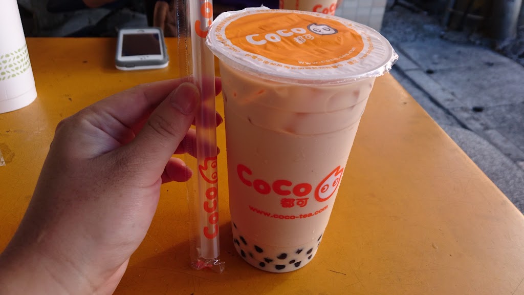 CoCo都可 中平店 的照片