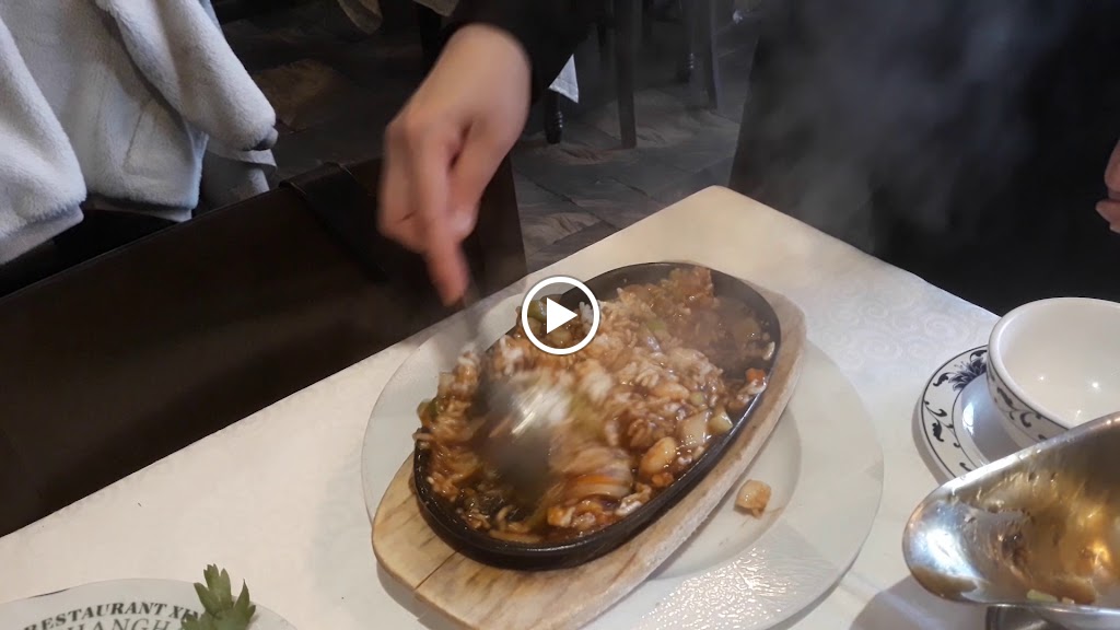 Restaurante Chino Shanghai — Videos