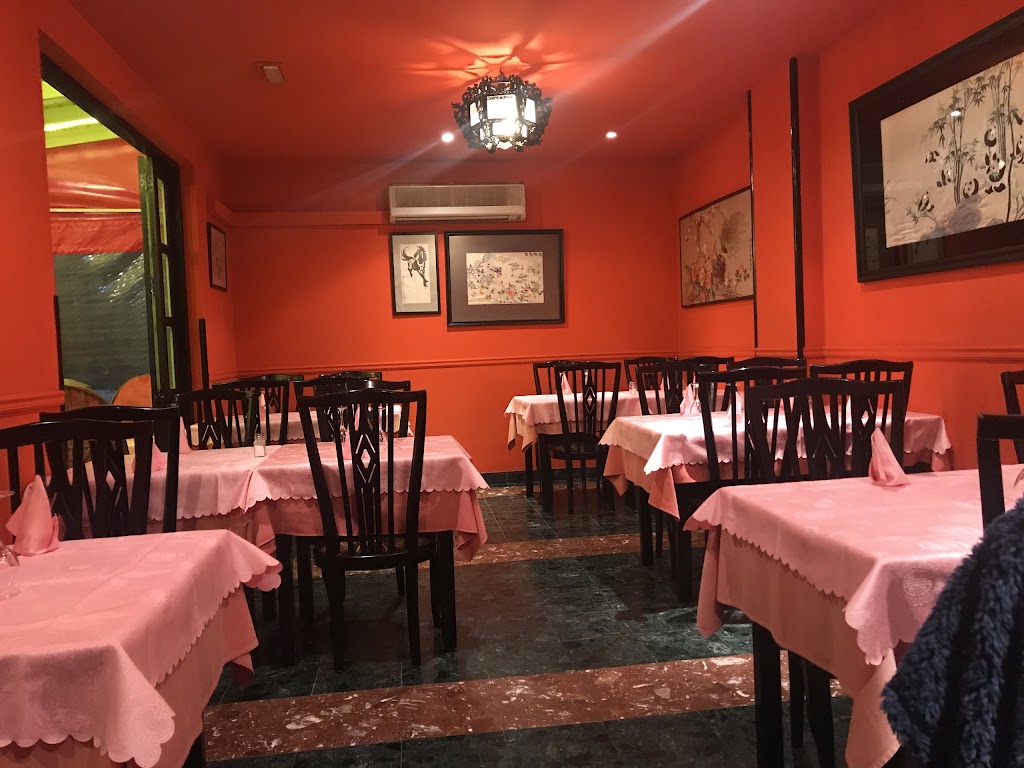 Chu Lin Restaurante — Ambiente