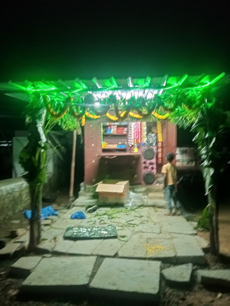 Jai Bavani Fast Food Centre