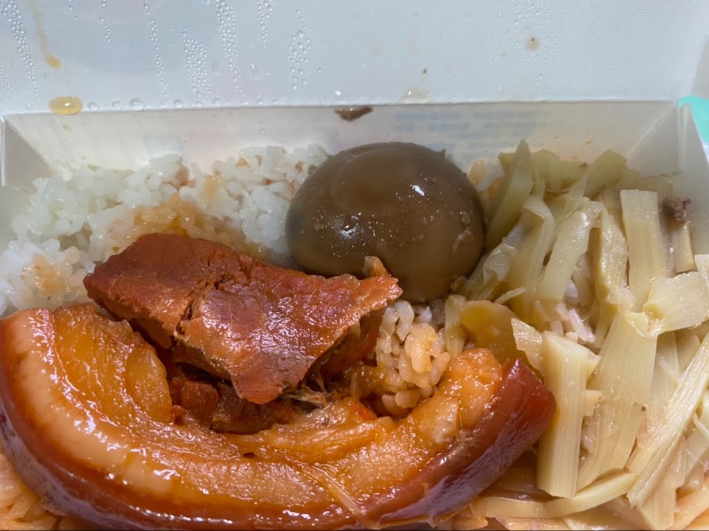 阿本爌肉飯 的照片