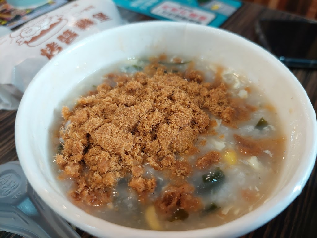 丹丹漢堡 安平店 的照片