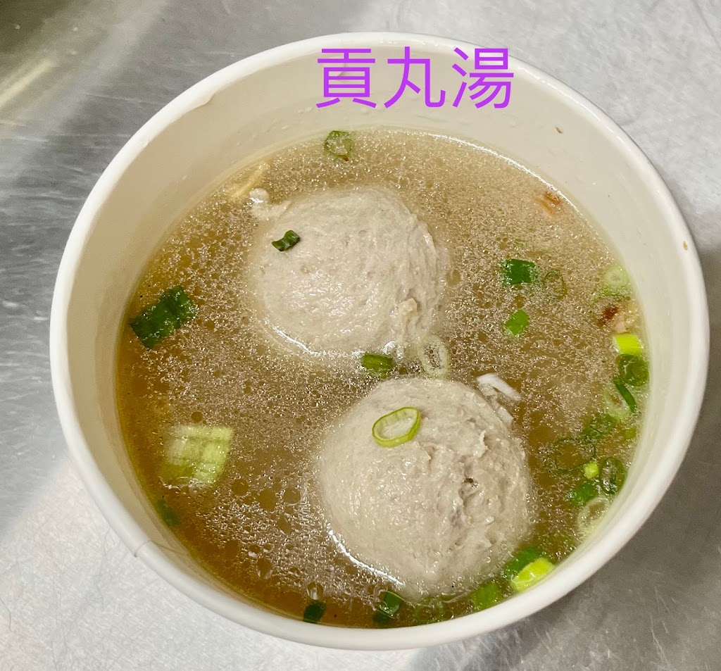 97998許家食堂-中正西路巷弄麵館 的照片