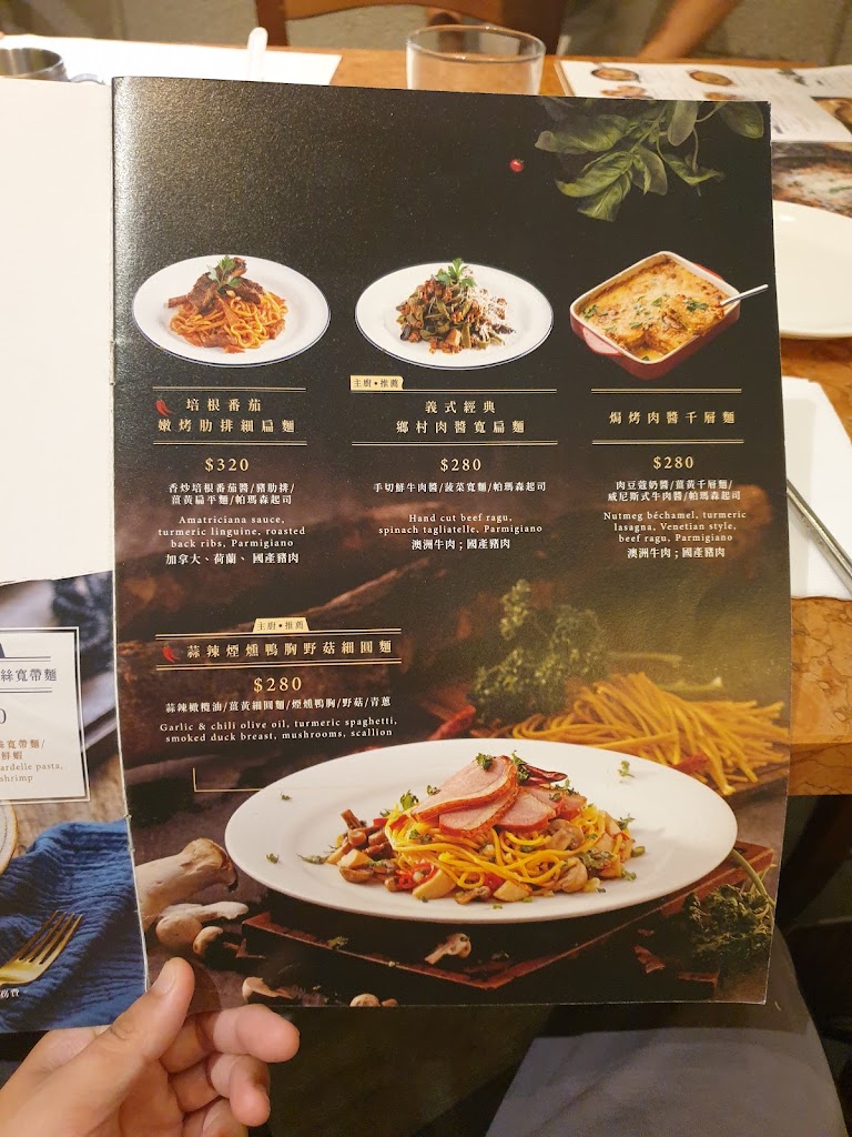 MOLINO 中壢大江店 的照片