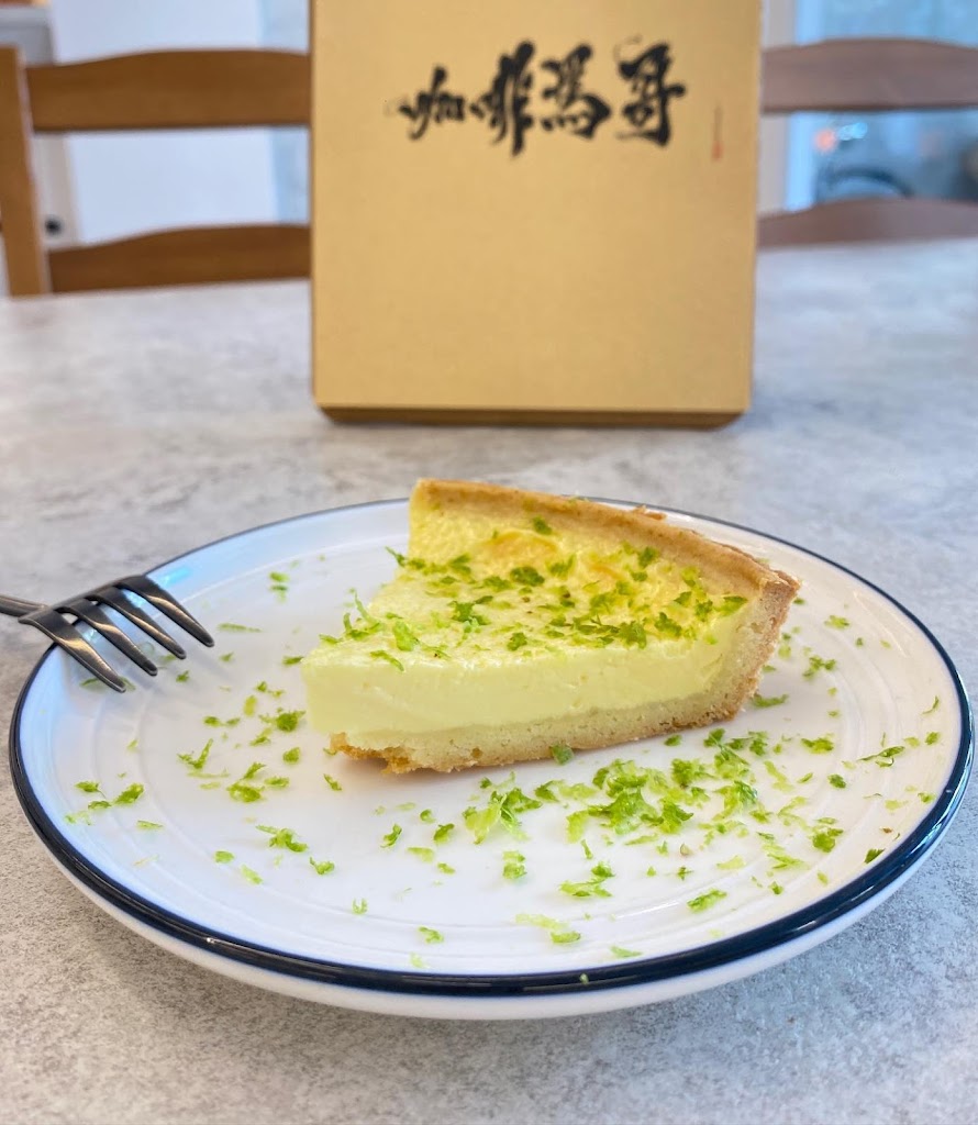 咖啡罵哥 Cafe Muug 的照片