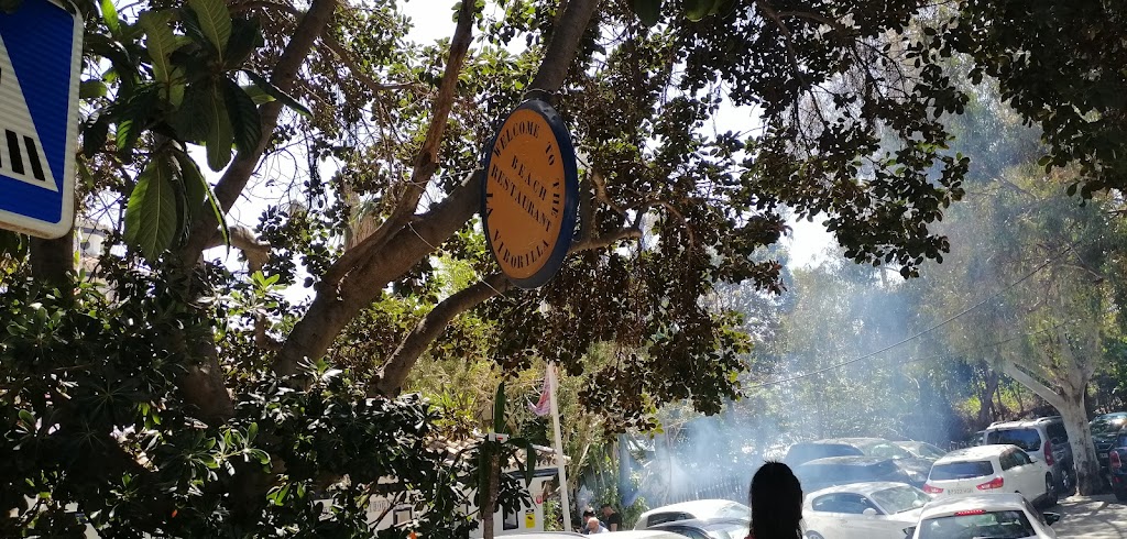 Aparcamiento restaurante