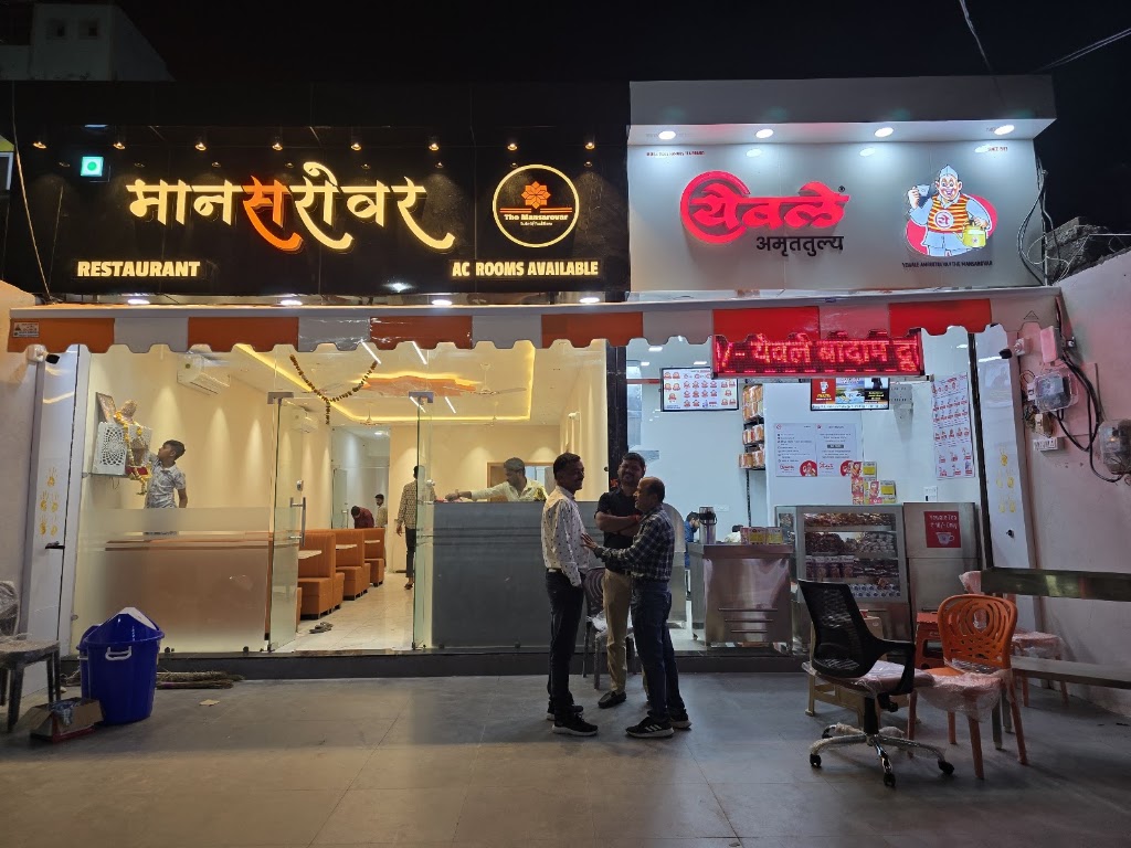The Mansarovar Restaurant