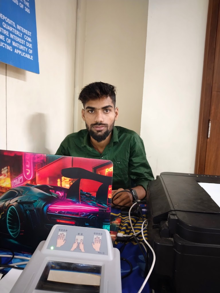 Adhar Centre