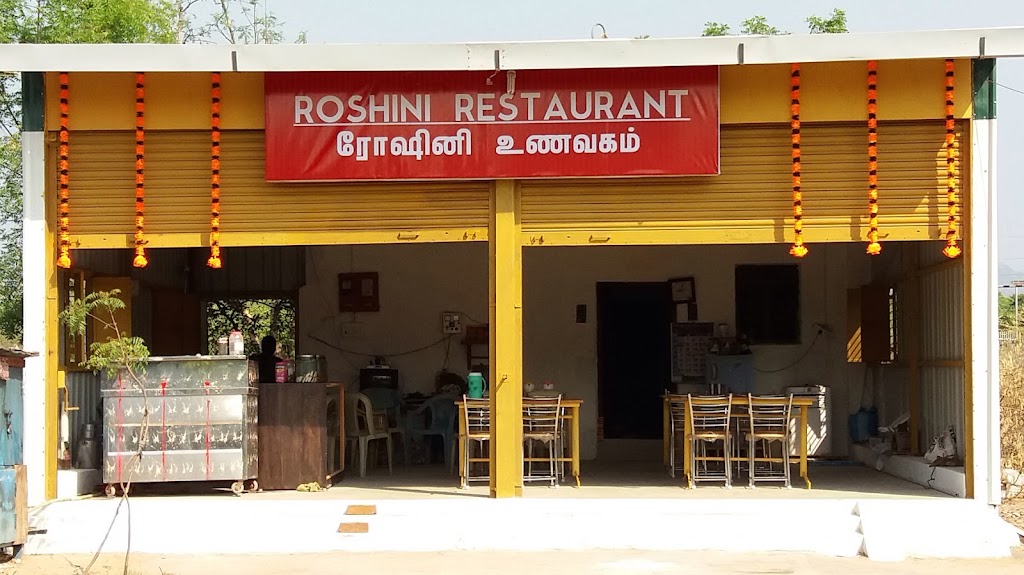 Roshini Restaurant