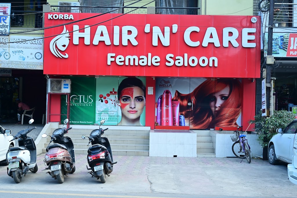 Korba Hair N Care Female Salon
