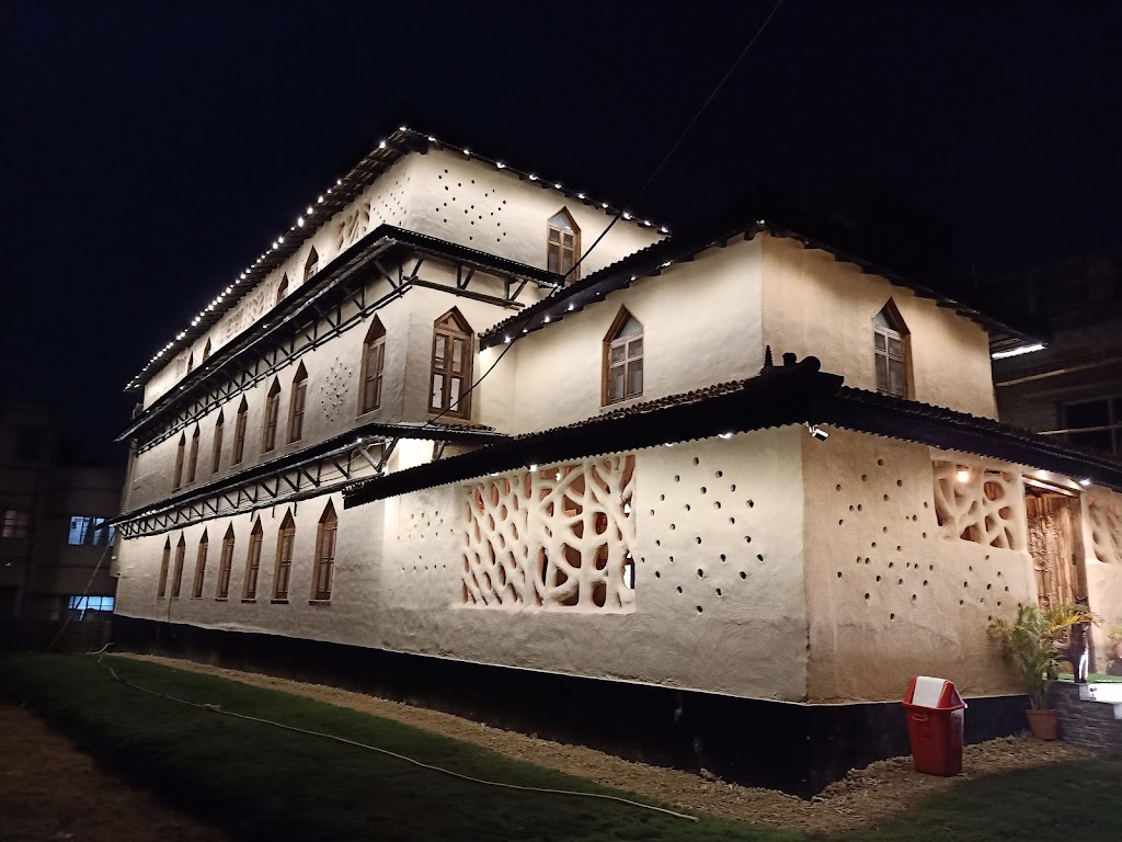 The Mud House