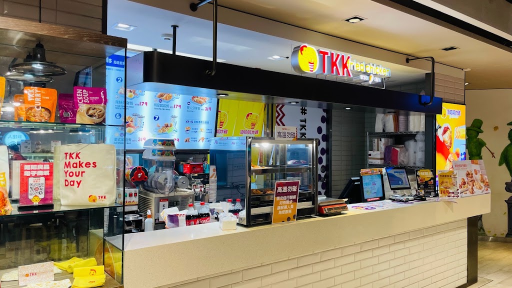 頂呱呱 新光站前店 的照片