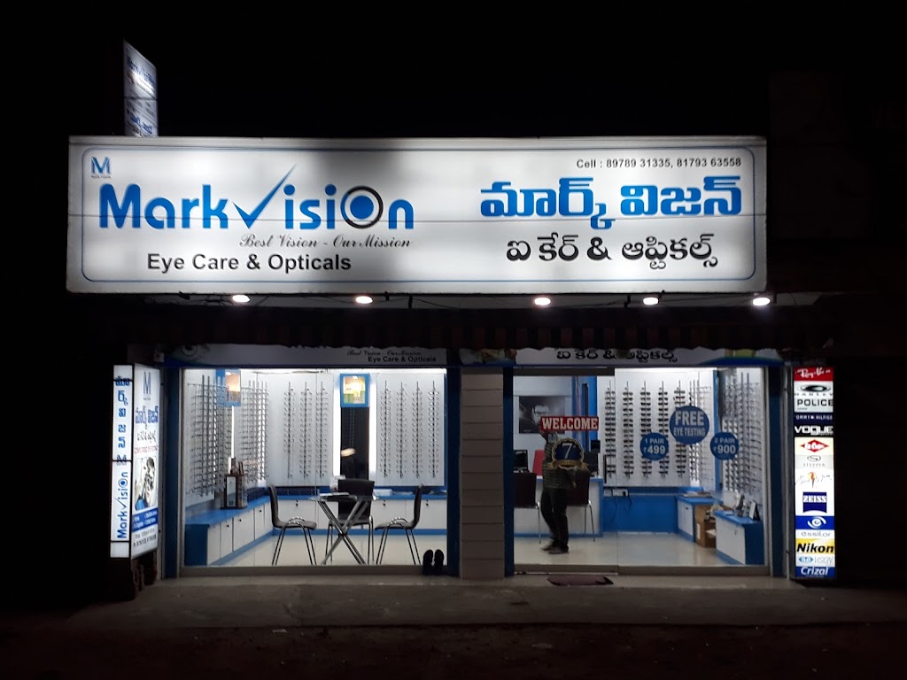 Markvision Eyecare And Opticals