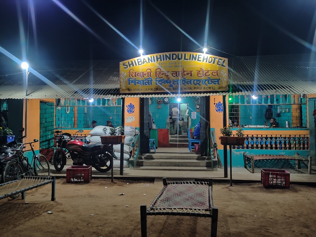 Maa Shibani Hindu Line Hotel