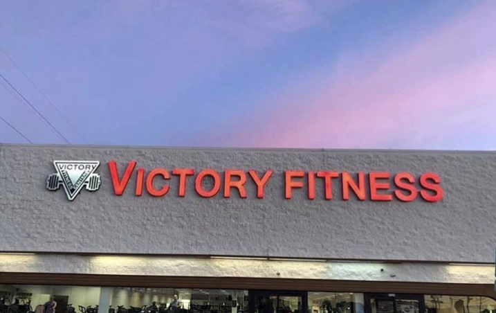  Victory Fitness Center