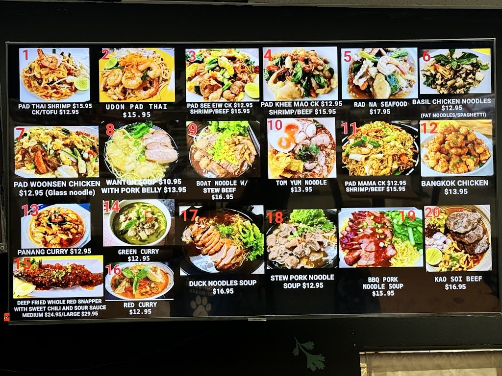 P Dern Thai Kitchen, Niles, IL