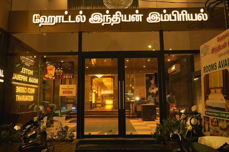 Indian Imperial Hotel Restaurant