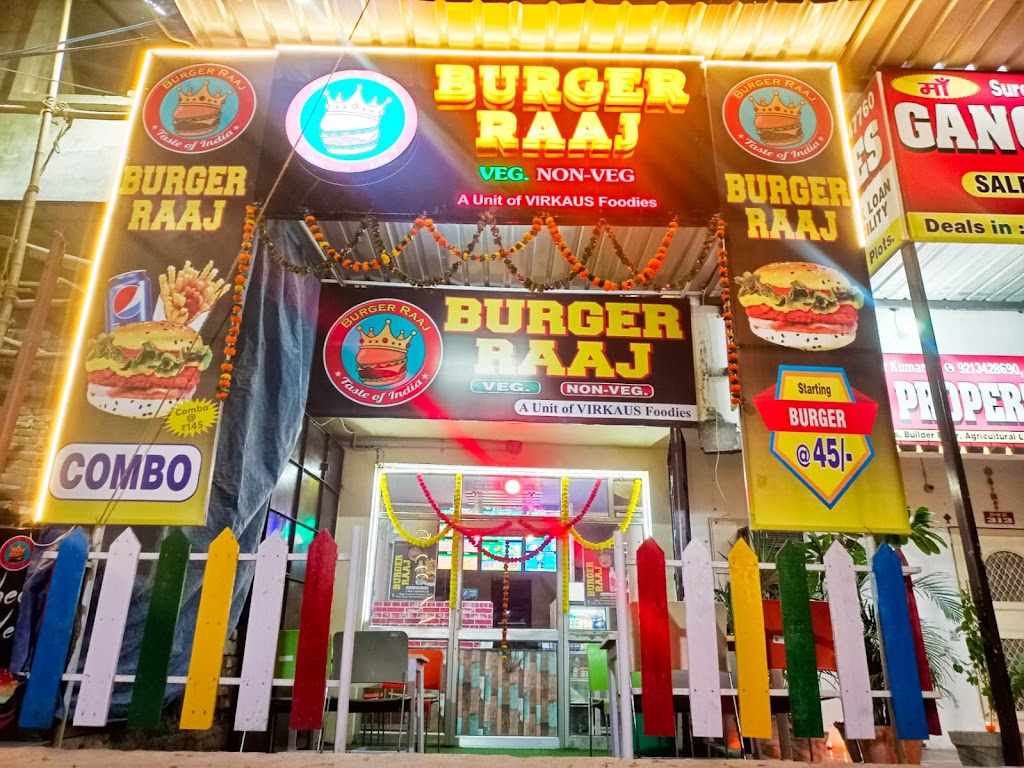 Burger Raaj Narela