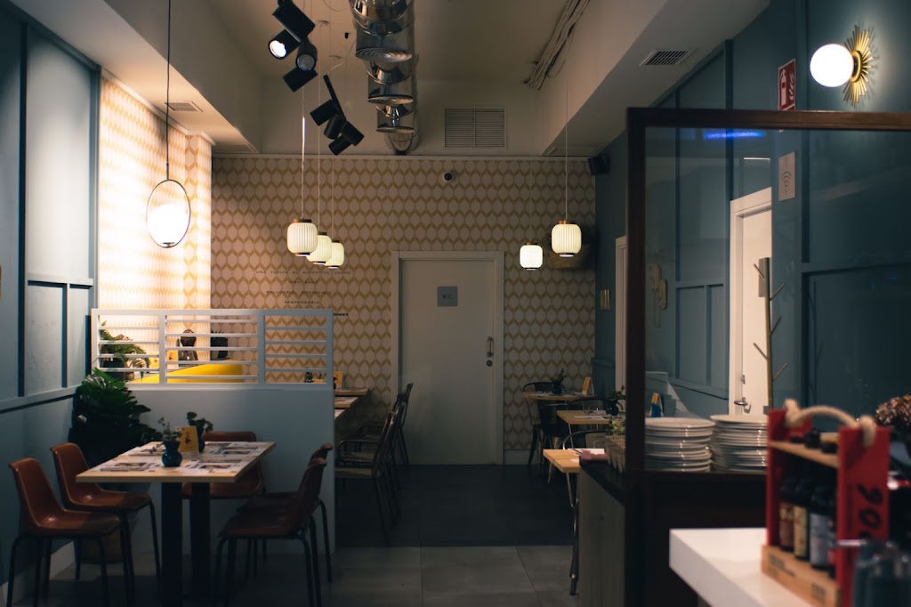 Bowie's Logrono — Ambiente