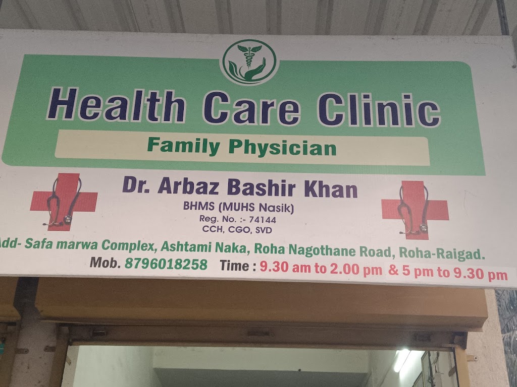 Dr. Health Care Clinic
