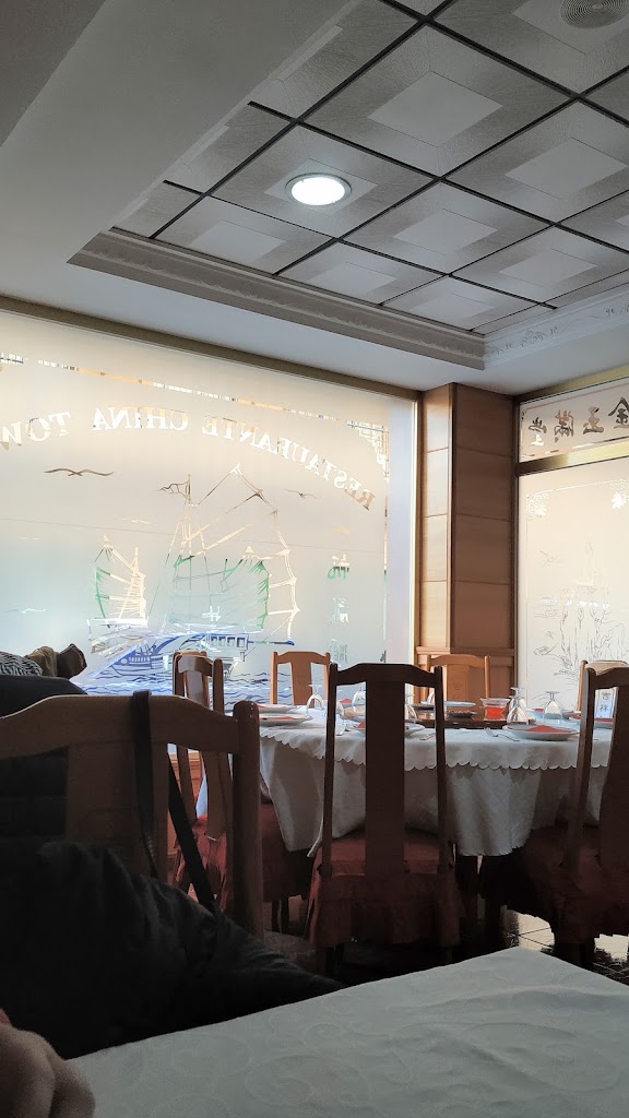 Restaurante Chino China Town — Ambiente