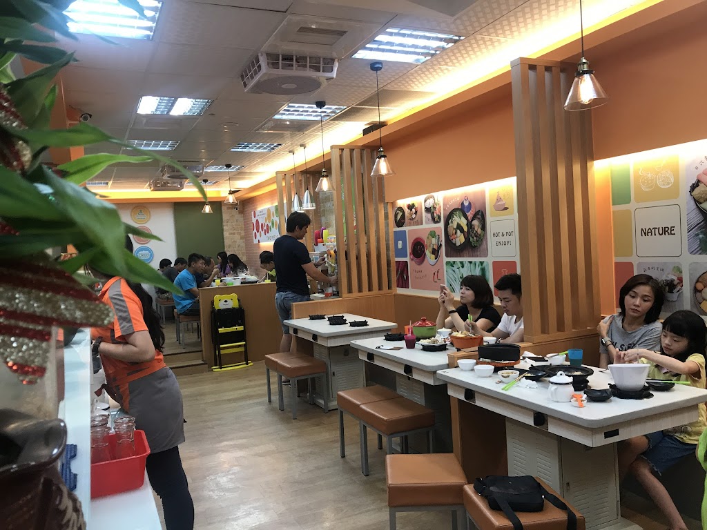 兩披索靚鍋高雄文化店 的照片