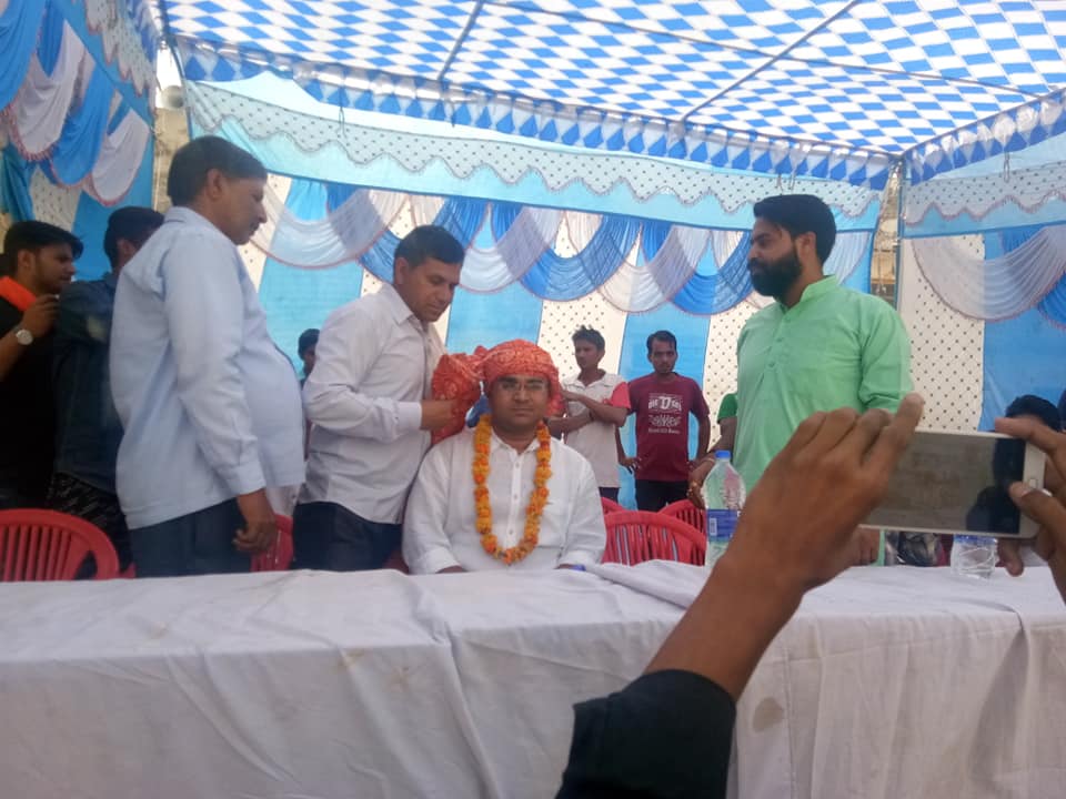 Dr. Dr Himanshu Katara