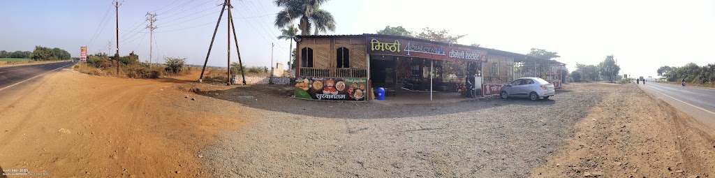 Mishthi 4 Sisters Family Restaurant