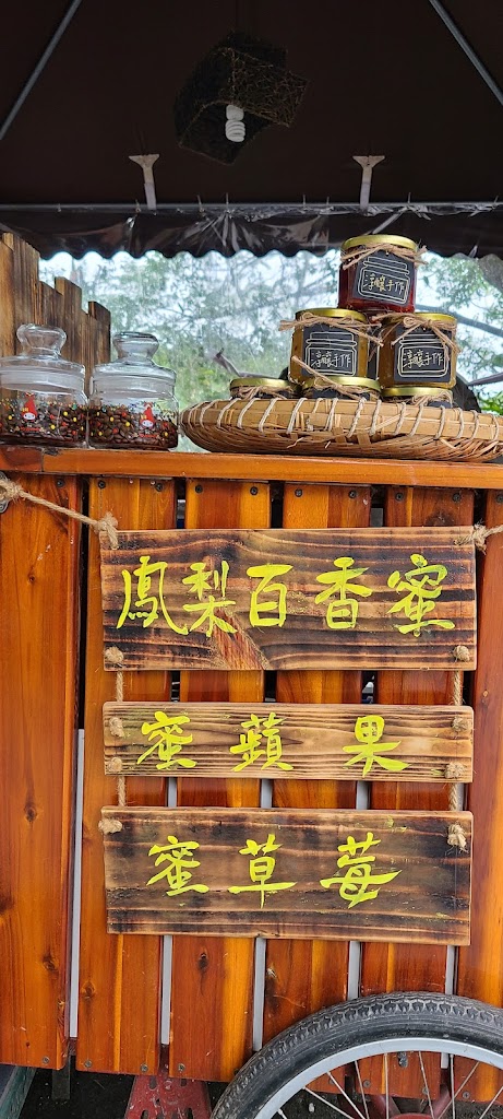 淳釀手作咖啡甜品 的照片