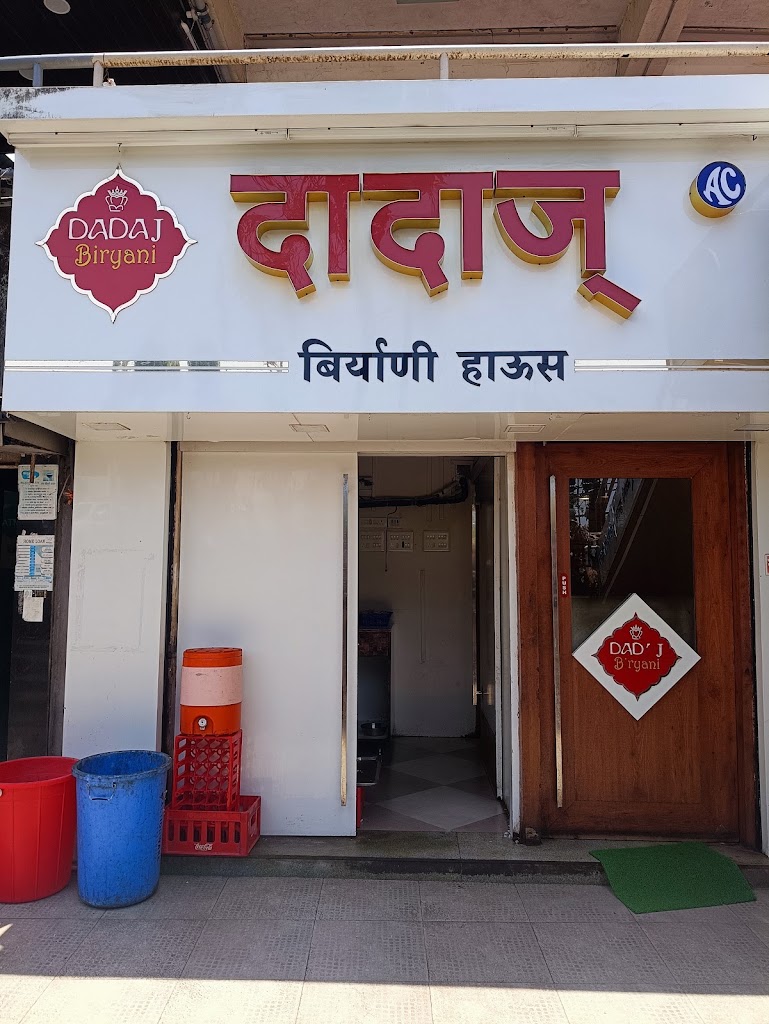 Dada S Biryani House