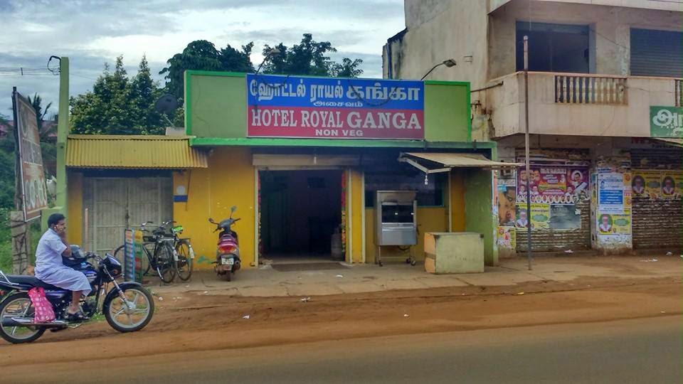 Royal Ganga