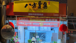 642aeb17a99b7dfe5fea7c33 的照片