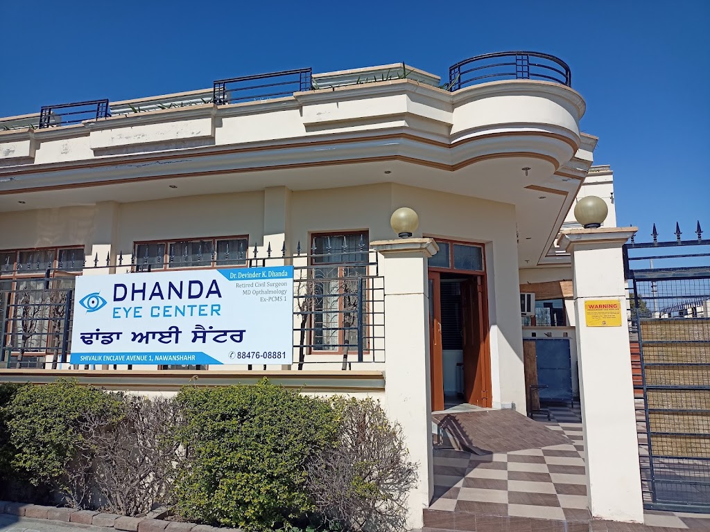 Dhanda Eye Center