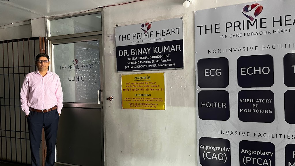 Dr. The Prime Heart Dr Binay Kumar Hrdy Rog Vishessjny Best Cardiologist In Ranchi Jharkhand
