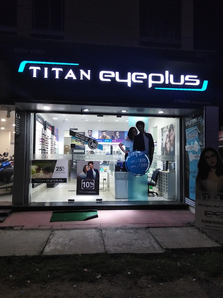Titan Eye At Mohan Bati Raiganj