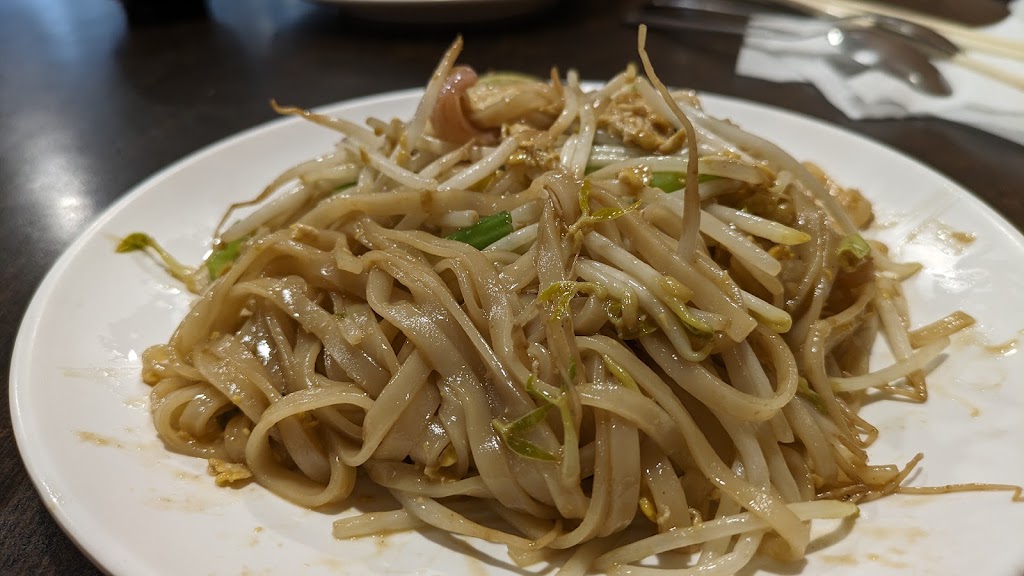 暹味泰式料理 的照片