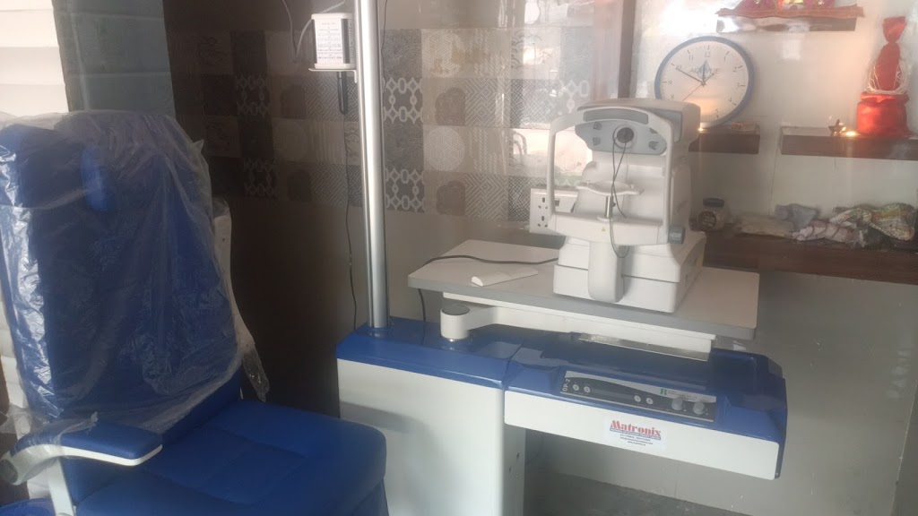 Gita Eye Care