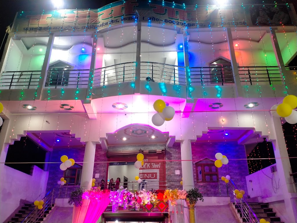 Hotel The Maurya Garden Nwd