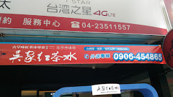 645115fdc4d1698e1a0fc01d 的照片