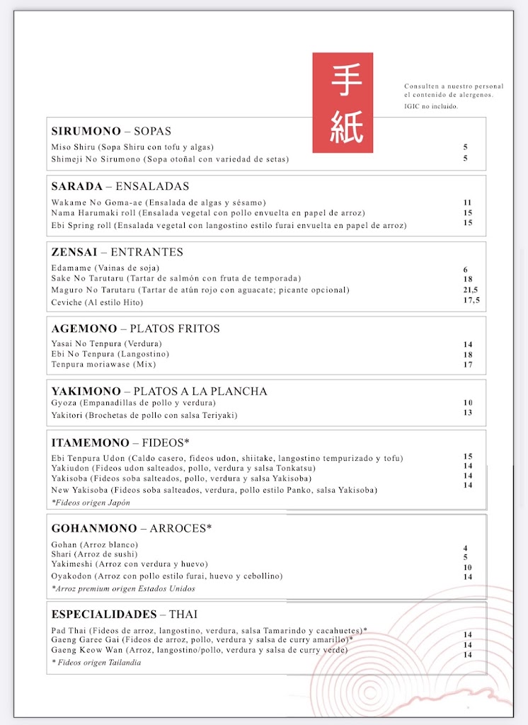 Hito - Japones Restaurante Las Palmas — Carta