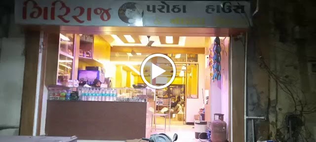 Giriraj Parotha House