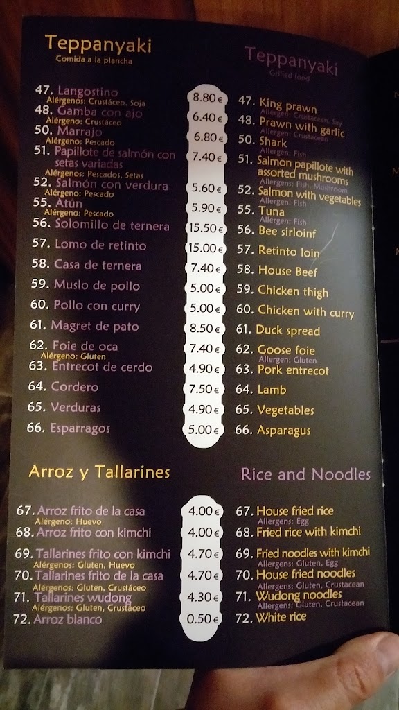 Restaurante KIRI — Carta