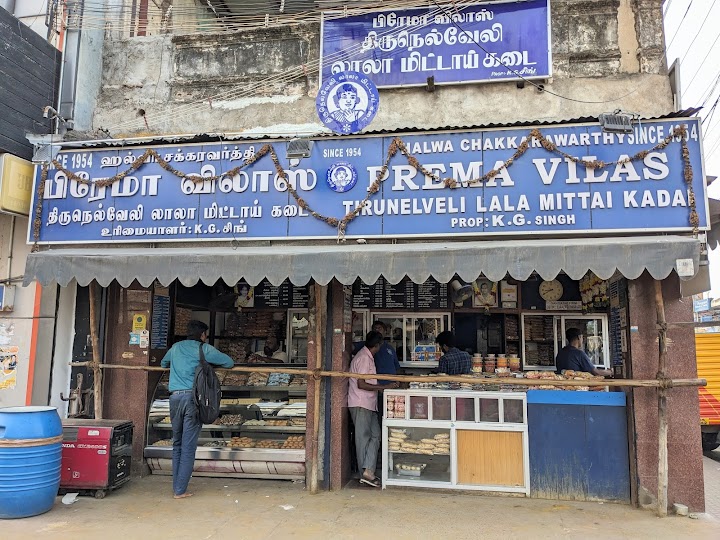 Prema Vilas Since 1954