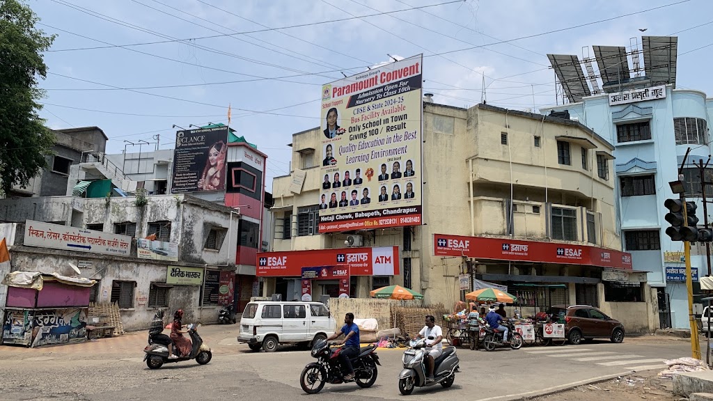 Glance Hair Beauty Salon