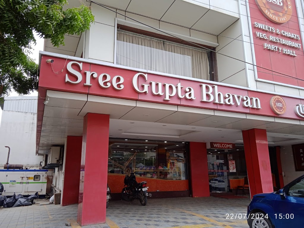 Sree Gupta Bhavan Sgb