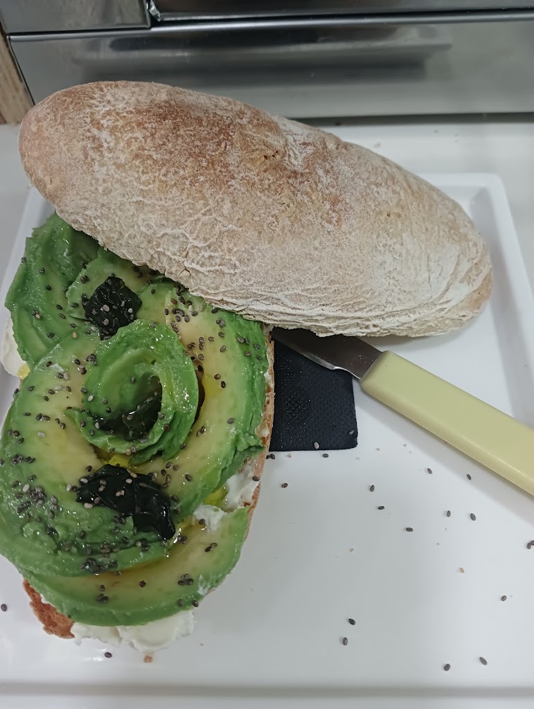La Atipica — Aguacate