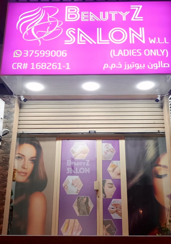 Beautyz Salon
