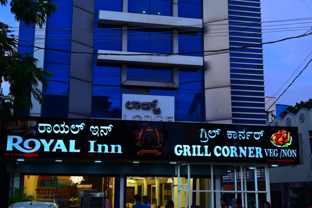 Hotel In Hiriyur Grill Corner Is A New Veg Non Veg Hotel