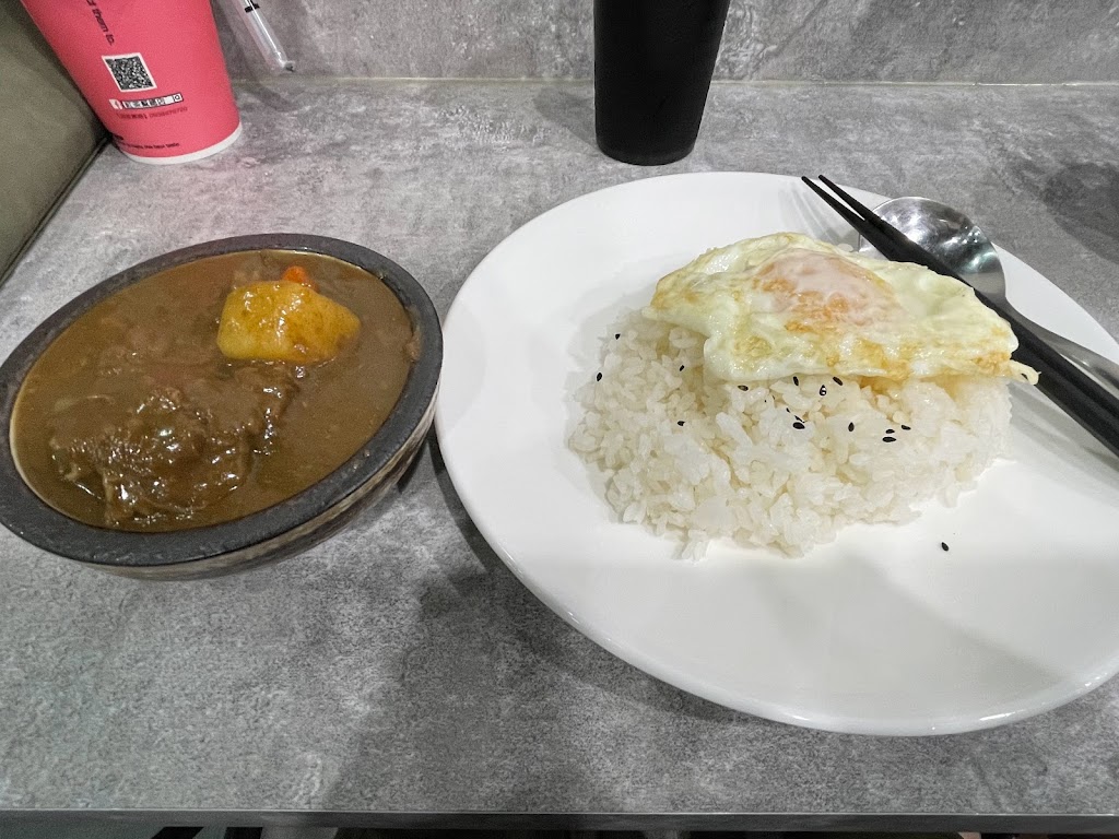 老饕の咖哩專賣店 永康店 的照片